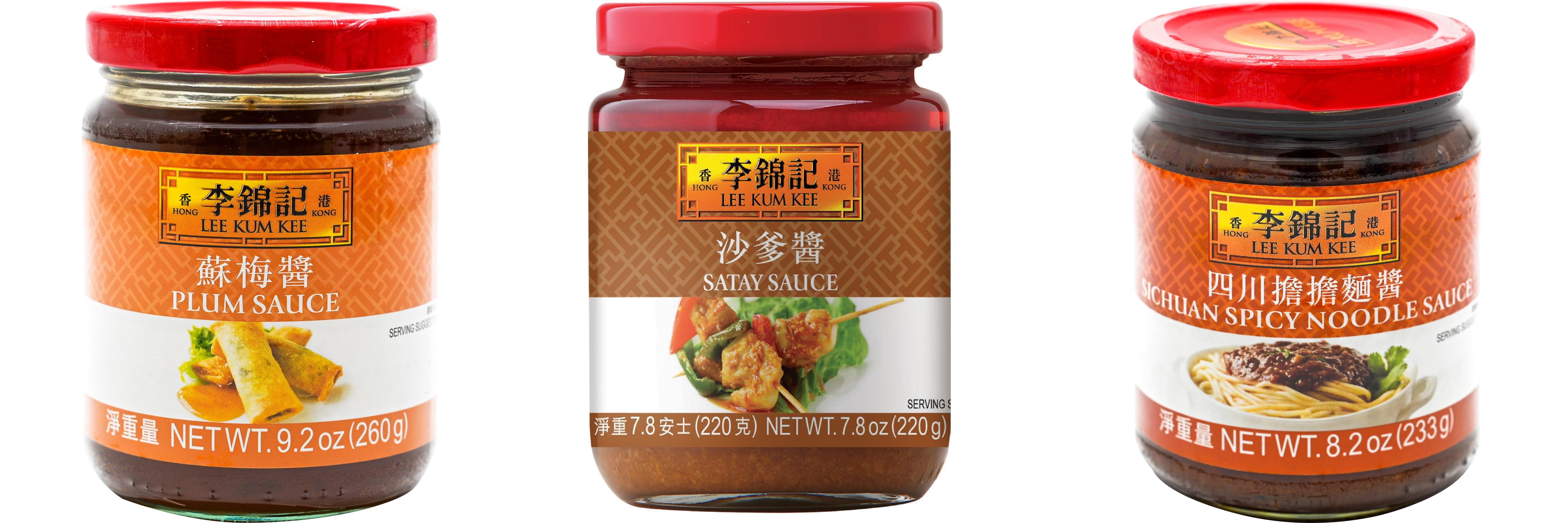 NineChef Brand Spoon Plus 3 Pack Lee Kum Kee Cooking Sauce, 3 Flavors(Plum Sauce,Satay Sauce,Sichuan Spicy Noodle Sauce)
