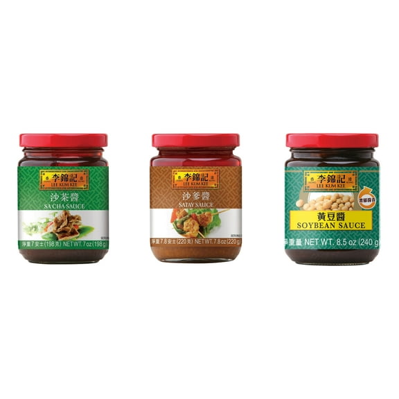 NineChef Brand Spoon Plus 3 Pack Lee Kum Kee Cooking Sauce, 3 Flavors(Sa Cha Sauce,Satay Sauce,Soybean Sauce)