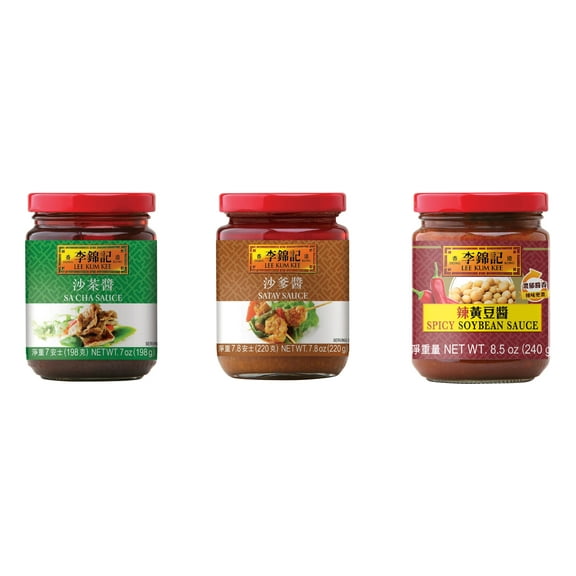 NineChef Brand Spoon Plus 3 Pack Lee Kum Kee Cooking Sauce, 3 Flavors(Sa Cha Sauce,Satay Sauce,Spicy Soybean Sauce)