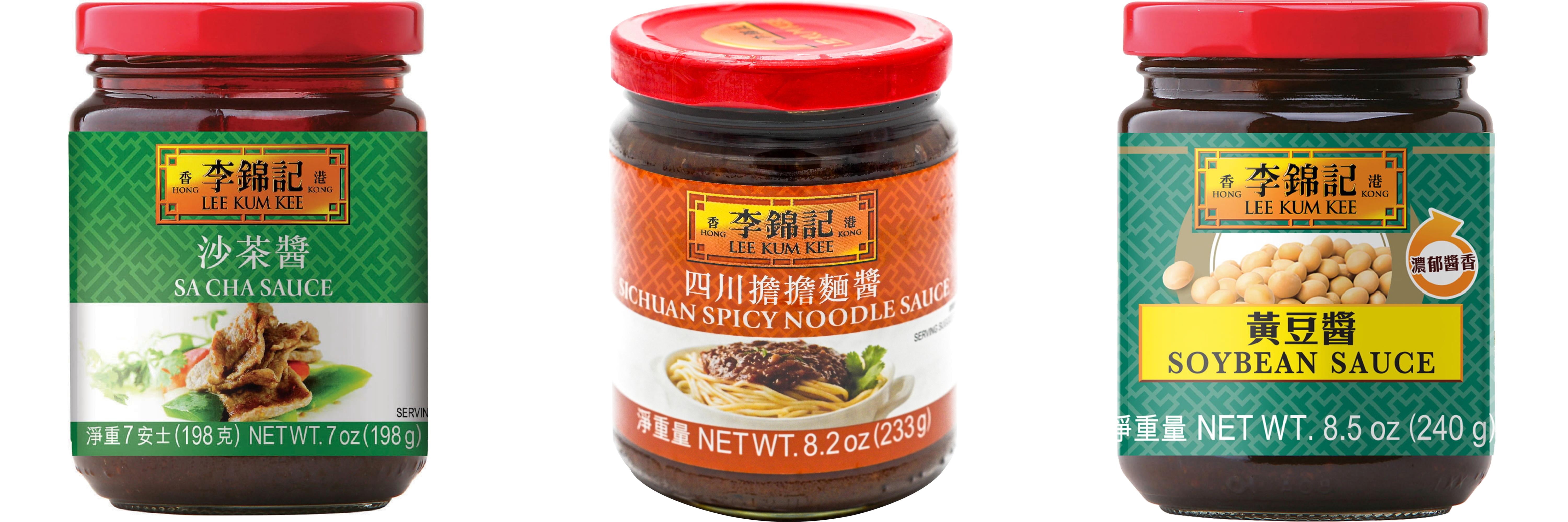 NineChef Brand Spoon Plus 3 Pack Lee Kum Kee Cooking Sauce, 3 Flavors(Sa Cha Sauce,Sichuan Spicy Noodle Sauce,Soybean Sauce)