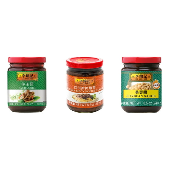 NineChef Brand Spoon Plus 3 Pack Lee Kum Kee Cooking Sauce, 3 Flavors(Sa Cha Sauce,Sichuan Spicy Noodle Sauce,Soybean Sauce)