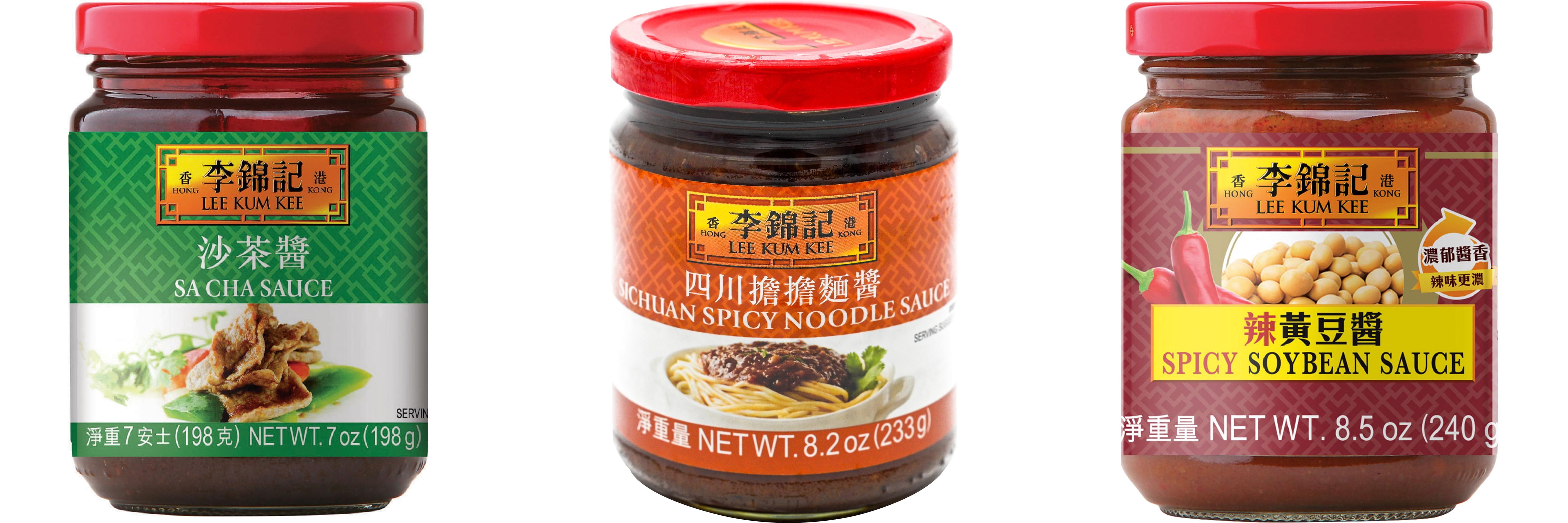 NineChef Brand Spoon Plus 3 Pack Lee Kum Kee Cooking Sauce, 3 Flavors(Sa Cha Sauce,Sichuan Spicy Noodle Sauce,Spicy Soybean Sauce)