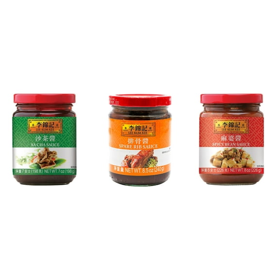 NineChef Brand Spoon Plus 3 Pack Lee Kum Kee Cooking Sauce, 3 Flavors(Sa Cha Sauce,Spare Rib Sauce,Spicy Bean Sauce)