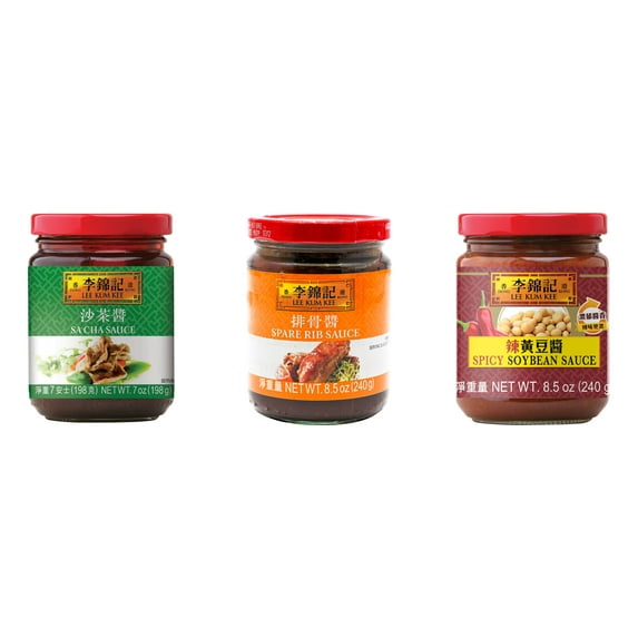 NineChef Brand Spoon Plus 3 Pack Lee Kum Kee Cooking Sauce, 3 Flavors(Sa Cha Sauce,Spare Rib Sauce,Spicy Soybean Sauce)