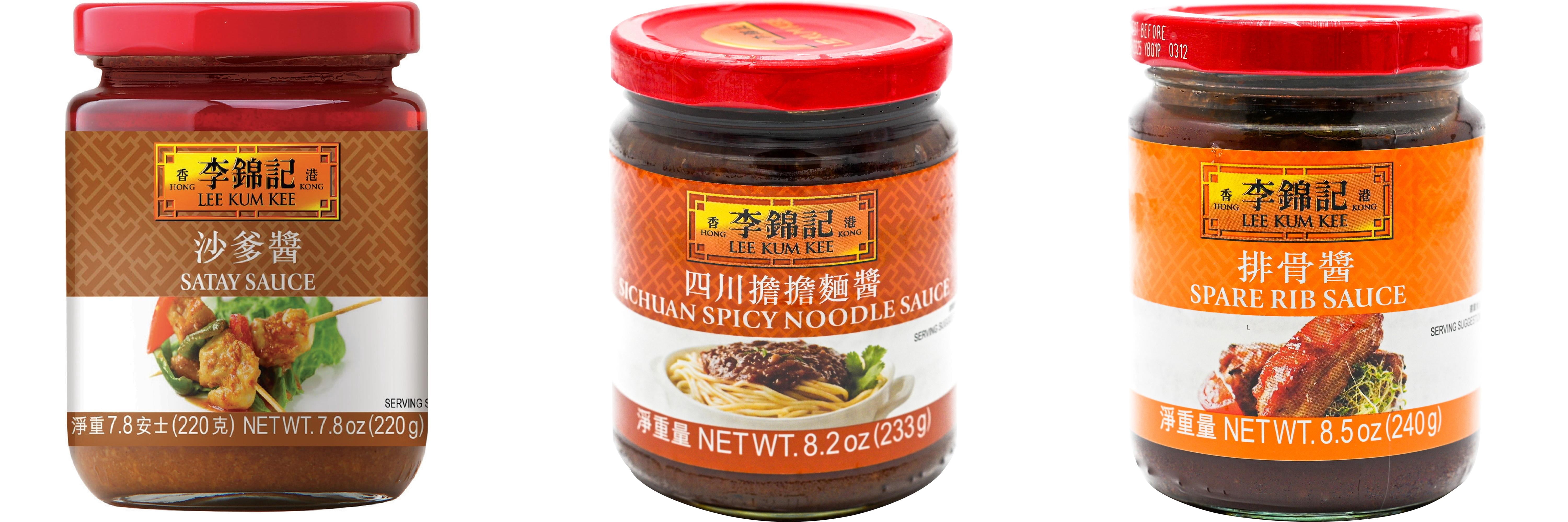 NineChef Brand Spoon Plus 3 Pack Lee Kum Kee Cooking Sauce, 3 Flavors(Satay Sauce,Sichuan Spicy Noodle Sauce,Spare Rib Sauce)
