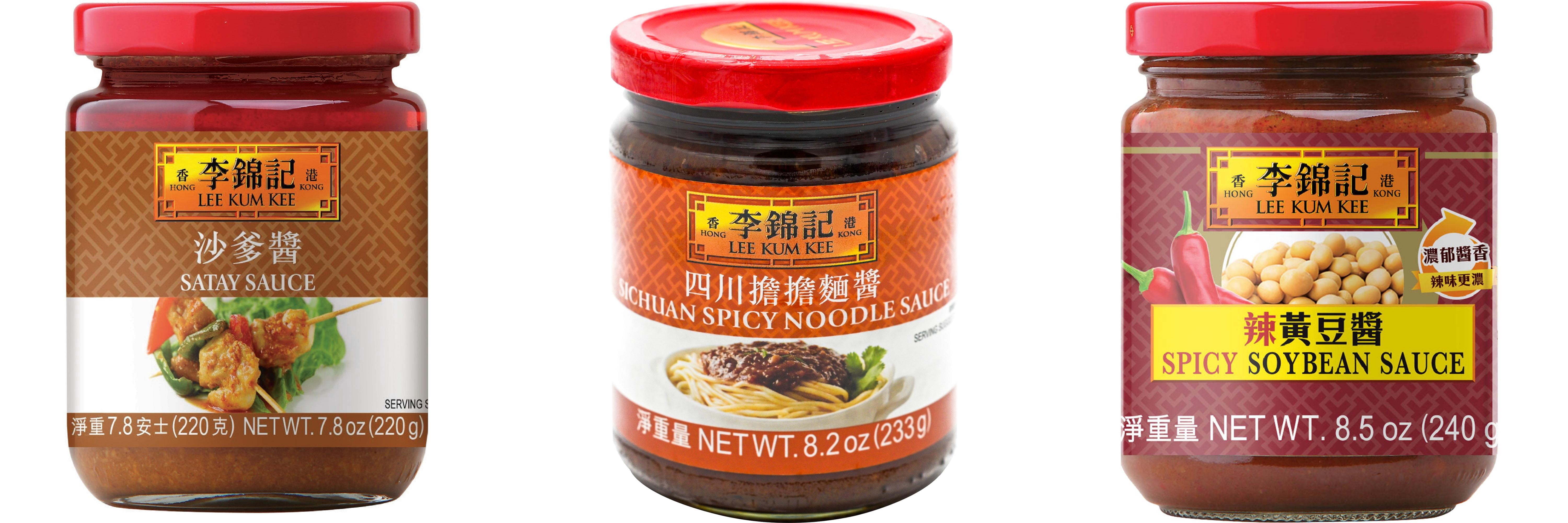 NineChef Brand Spoon Plus 3 Pack Lee Kum Kee Cooking Sauce, 3 Flavors(Satay Sauce,Sichuan Spicy Noodle Sauce,Spicy Soybean Sauce)
