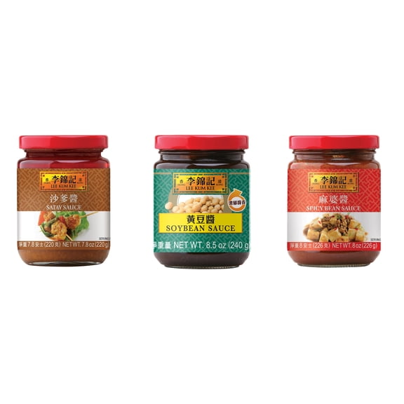 NineChef Brand Spoon Plus 3 Pack Lee Kum Kee Cooking Sauce, 3 Flavors(Satay Sauce,Soybean Sauce,Spicy Bean Sauce)