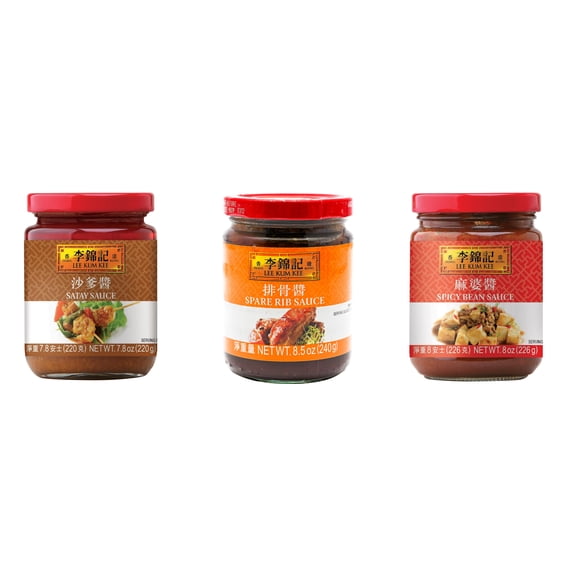 NineChef Brand Spoon Plus 3 Pack Lee Kum Kee Cooking Sauce, 3 Flavors(Satay Sauce,Spare Rib Sauce,Spicy Bean Sauce)