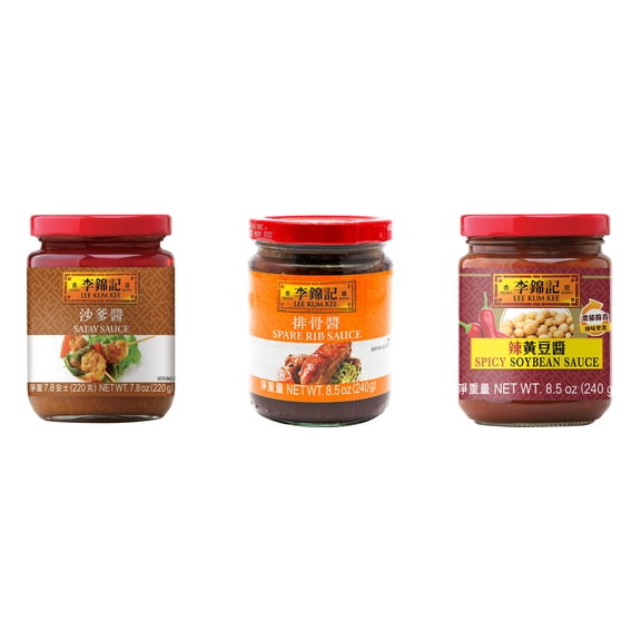 NineChef Brand Spoon Plus 3 Pack Lee Kum Kee Cooking Sauce, 3 Flavors(Satay Sauce,Spare Rib Sauce,Spicy Soybean Sauce)