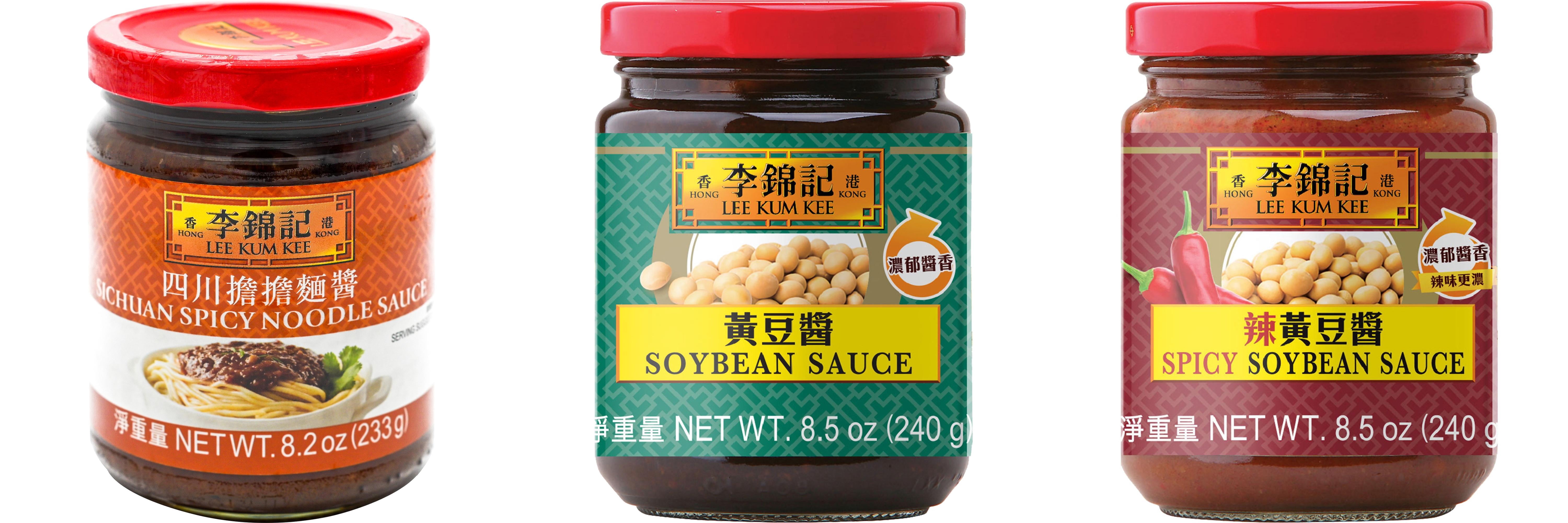 NineChef Brand Spoon Plus 3 Pack Lee Kum Kee Cooking Sauce, 3 Flavors(Sichuan Spicy Noodle Sauce,Soybean Sauce,Spicy Soybean Sauce)