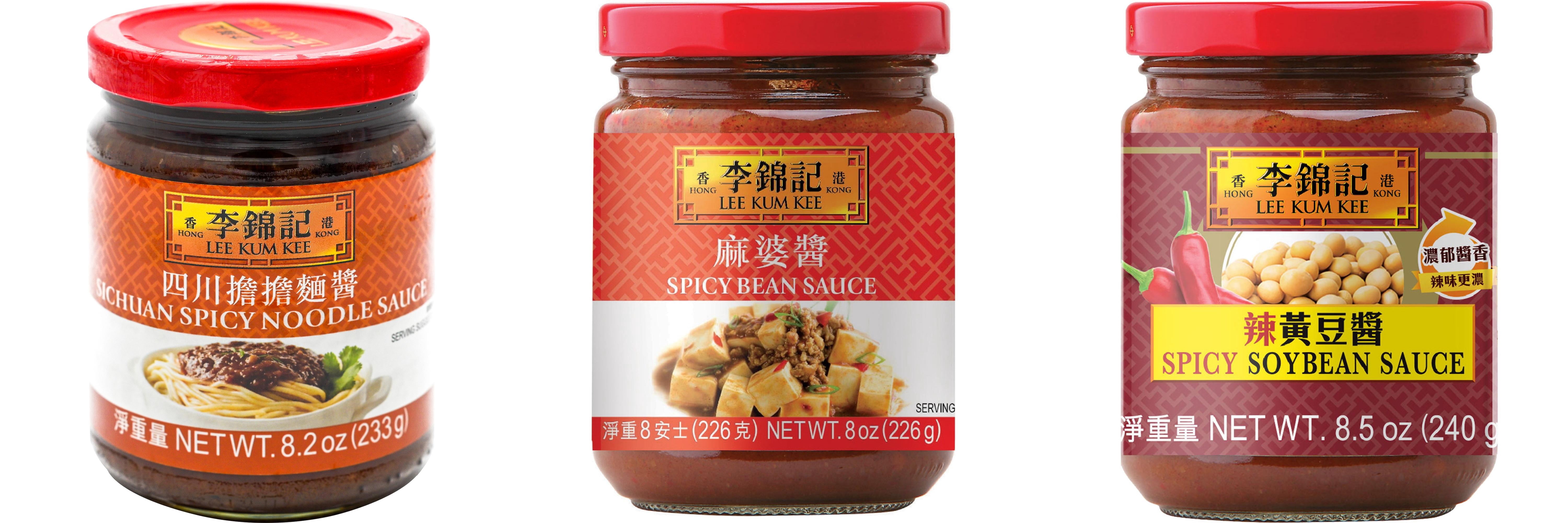 NineChef Brand Spoon Plus 3 Pack Lee Kum Kee Cooking Sauce, 3 Flavors(Sichuan Spicy Noodle Sauce,Spicy Bean Sauce,Spicy Soybean Sauce)