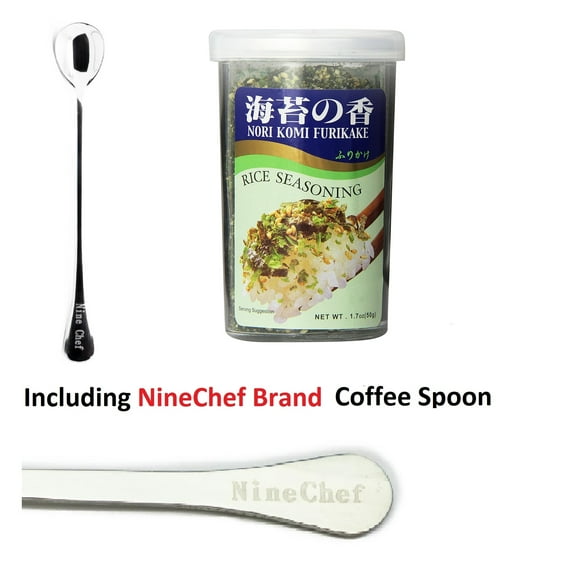NineChef Brand Spoon Plus JFC Nori Fume Furikake Rice Seasoning - 1.7 oz + 1 NineChef Brand Long Handle Spoon