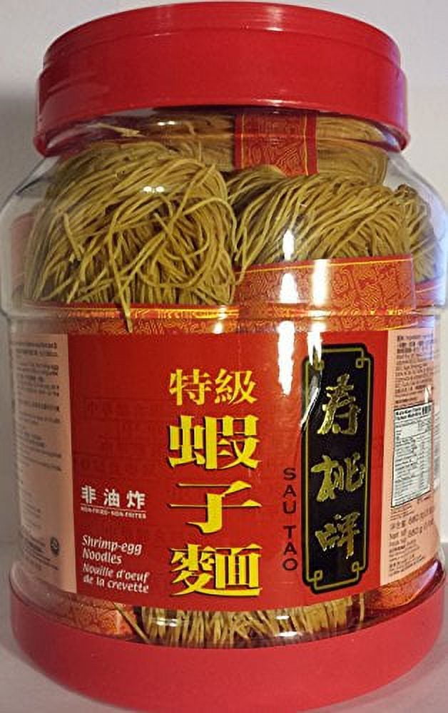 NineChef Bundle - 1 BOX OF SAU TAO BRAND CHINESE NOODLES NON-FRIED/SHRIMP-EGG FLAVOR + 1 NineChef Brand Long Handle Spoon