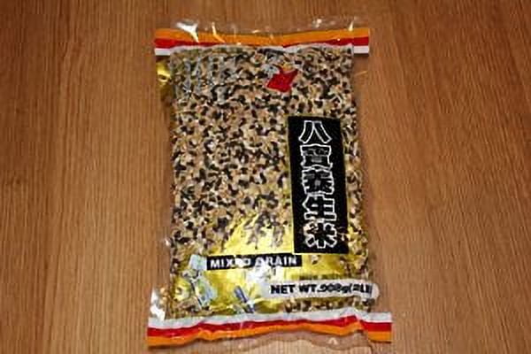 NineChef Bundle - 2 LB Chinese Mixed Grain-mixed rice (8 Grains Delight)by D&J Asian Market + 1 NineChef Brand Long Handle Spoon