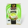 thumbnail image 1 of NineChef Bundle Aik Cheong Malaysia MATCHA (12 sachets25g) TEH HIJAU PRACAMPUR + 1 NineChef Spoon, 1 of 1