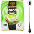 thumbnail image 1 of NineChef Bundle Aik Cheong Malaysia Matcha Kopi Pracampur (1 Pack)+ 1 NineChef Spoon, 1 of 1