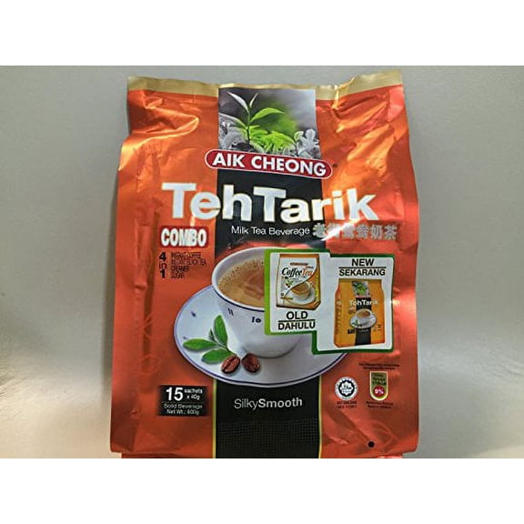 NineChef Bundle Aik Cheong Malaysia Old Town Instant ( 3 in 1) Choice of: Hazelnut White Coffee or Black Tea Coffee Combo Creamer 15 Sachets ( pack of 1 ) (Coffee Black Tea Combo)+ 1 NineChef Spoon