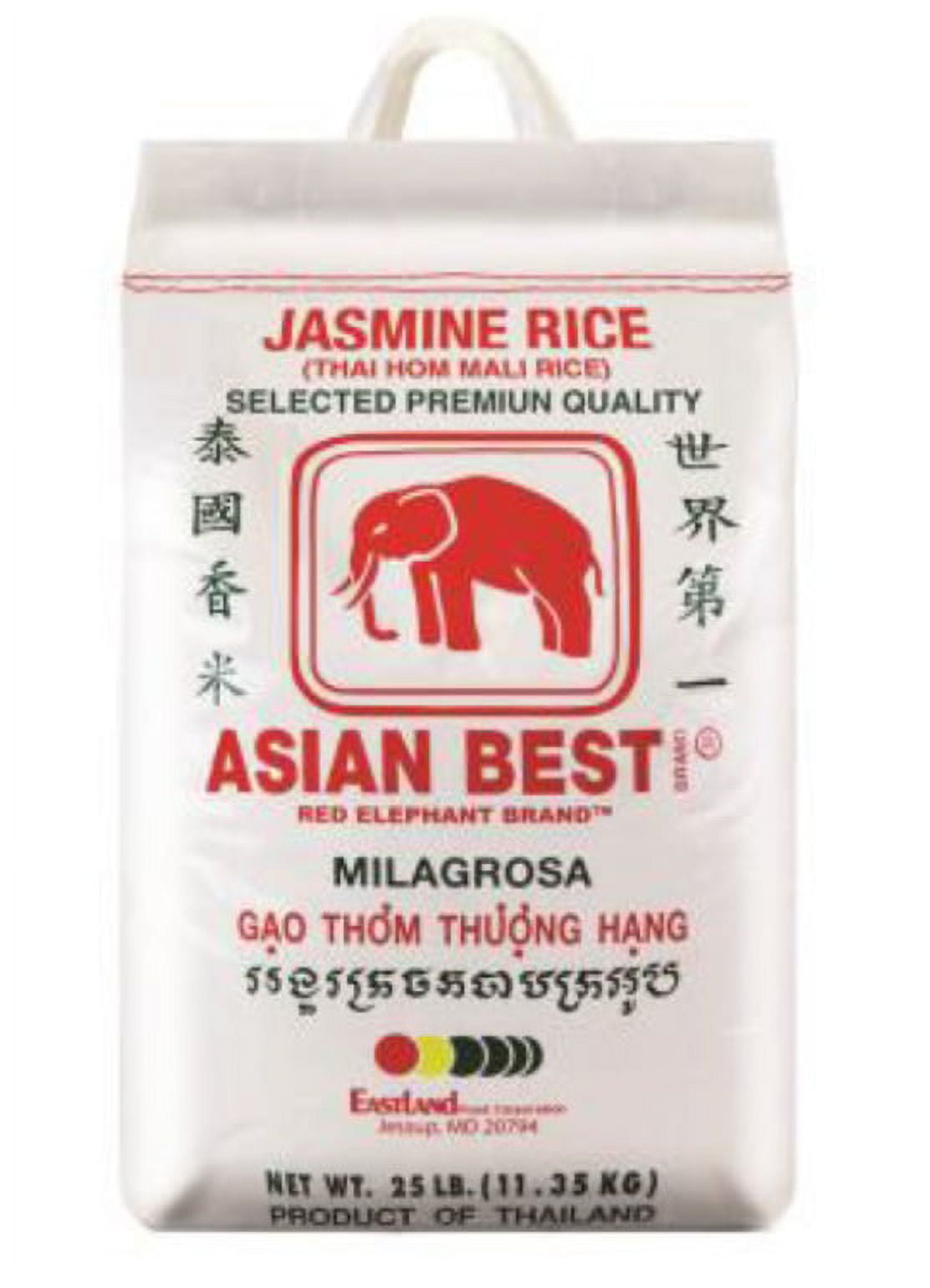 NineChef Bundle - Asian Best jasmine rice 25 lb + 1 NineChef ChopStick