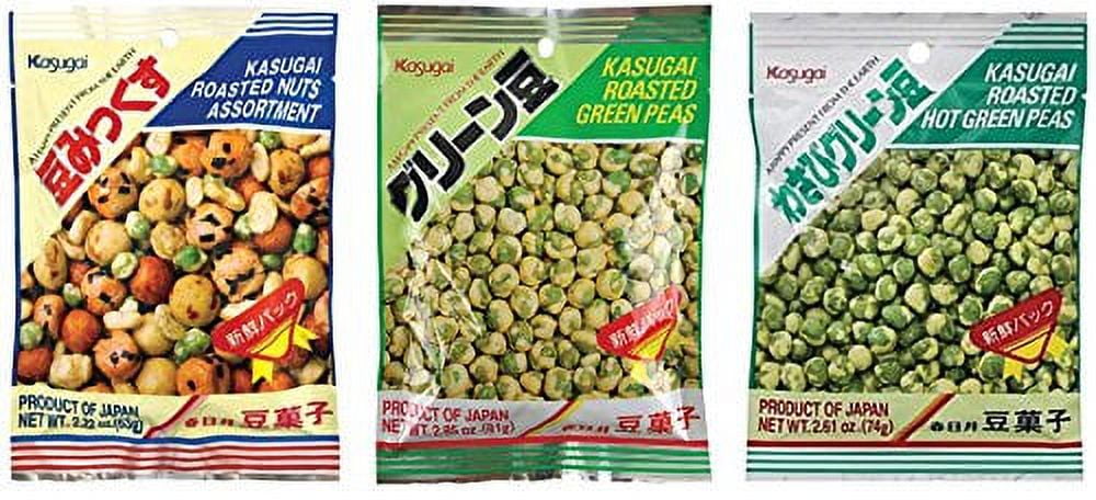 NineChef Bundle - Assorted Japanese Snack Kasugai Peas (Pack of 9) + 1 NineChef Brand Long Handle Spoon