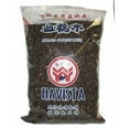thumbnail image 1 of NineChef Bundle - Black Sweet Rice 5lb + 1 NineChef Brand Long Handle Spoon, 1 of 2