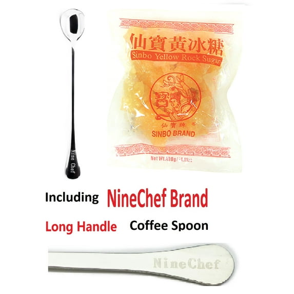 NineChef Bundle - Brown Rock Sugar No1 Brand In China (11oz, pack of 2, ) + 1 NineChef Brand Coffee Spoon