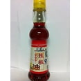 thumbnail image 1 of NineChef Bundle - CHILI OIL 2x5.07 LF OZ + 1 NineChef Brand Long Handle Spoon, 1 of 2