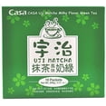 thumbnail image 1 of NineChef Bundle - Casa Uji Matcha Milky Flavor Green Tea (10 pk) 1 Box + 1 NineChef Brand Long Handle Spoon, 1 of 2