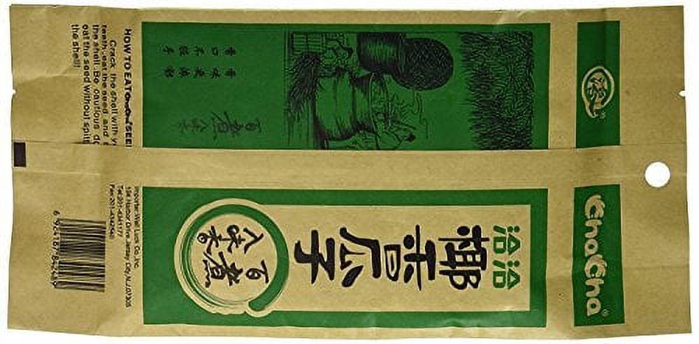 NineChef Bundle - Chacha Sunflower Roasted and Salted Seeds 250g (Coconut Flavor(??) 6 Bag) + 1 NineChef ChopStick