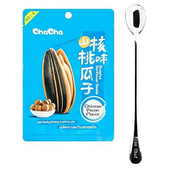 NineChef Bundle - Chacha Sunflower Roasted sunflower Seeds 160g (Chinese pecan flavor 2 Bag) + 1 NineChef ChopStick