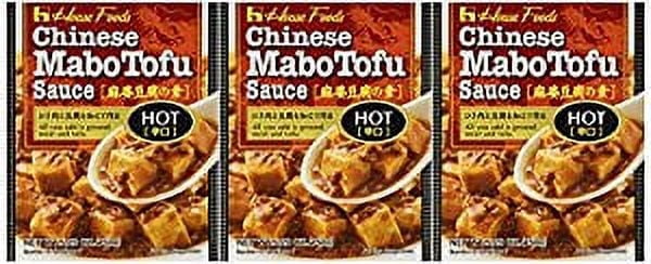 NineChef Bundle - Chinese Mabo Tofu Sauce (Hot) - 5.29oz [Pack of 3] + 1 NineChef Brand Long Handle Spoon