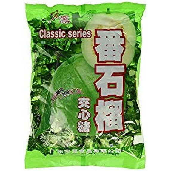 NineChef Bundle - Classic Guava Hard Candy - 12.3 Oz (pack 1) + 1 NineChef Brand Long Handle Spoon