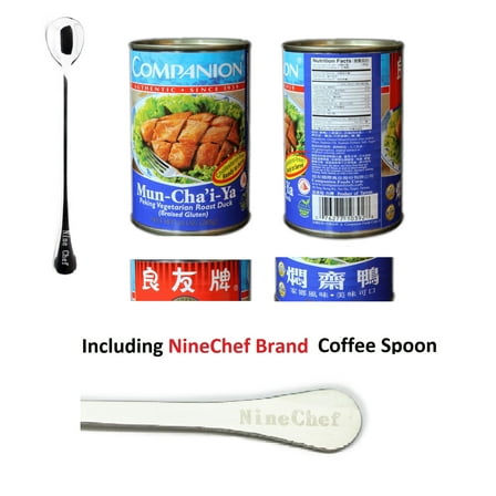 NineChef Bundle --Companion Artificial Duck Flavor Peking Vegetarian Roast Duck (Mun Chai Ya) (Pack of 3) Plus NineChef Coffee Spoon ,meat substitute,Non-GMO Gluten,Product of Taiwan