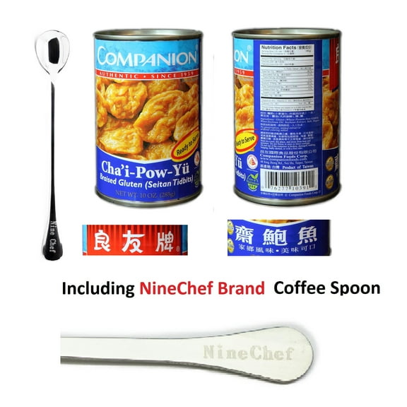 NineChef Bundle --Companion Artificial Fish Flavor Braised Gluten Seitan Tidbits(Chai Pow Yu) (Pack of 6) Plus NineChef Coffee Spoon ,meat substitute,Non-GMO Gluten,Product of Taiwan
