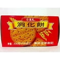 thumbnail image 1 of NineChef Bundle - DISESTIVE-WHEAT BISCUITS 4x200G + 1 NineChef Brand Long Handle Spoon, 1 of 2