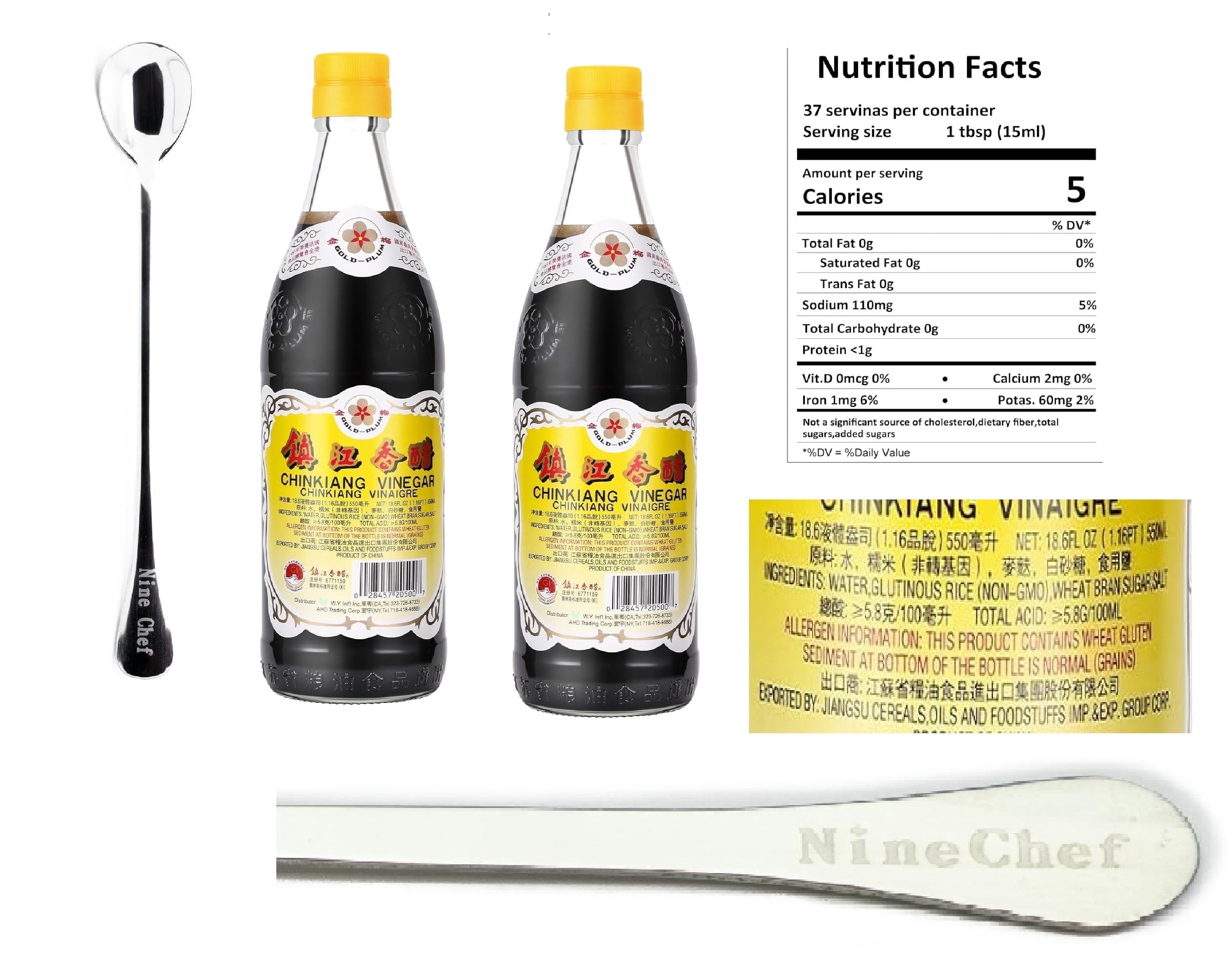 NineChef Bundle - Gold Plum Chinkiang Vinegar 18.6 fl oz (Pack of 2) plus NineChef Brand Long Handle Spoon