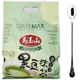 thumbnail image 1 of NineChef Bundle - GreenMax (Mayushan) (BLACK BEAN WITH MATCHA 3 Pack) + 1 NineChef ChopStick, 1 of 1