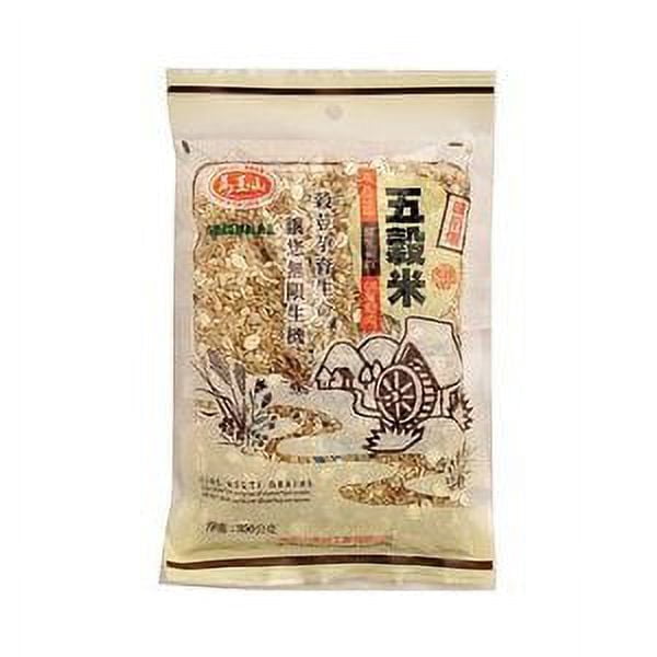 Multigrain Rice 99 Ranch NineChef Multi-Grain Rice for Office Kitchen Meal Prep - Walmart ...
