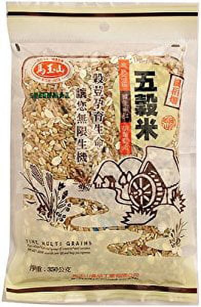 Multigrain Rice 99 Ranch NineChef Bundle - Greenmax Multi Grain Rice 12.25-Ounce Bag (Pack of 8 ...