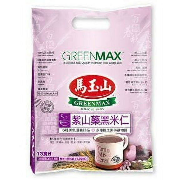 NineChef Bundle - Greenmax - Yam mixed Cereal (Pack of 2) + 1 NineChef ChopStick