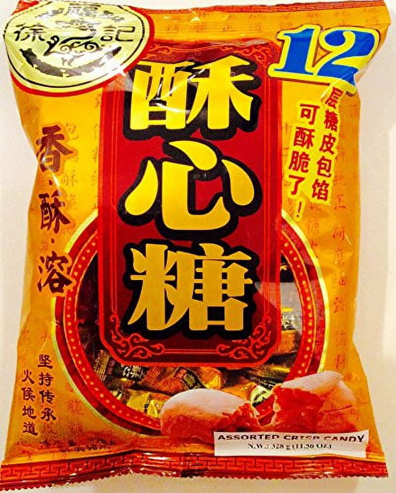 NineChef Bundle - HFC Assorted Crispy Candy (380g x 5 pack) Chinese New Year Candy + 1 NineChef Brand Long Handle Spoon
