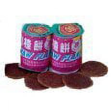 NineChef Bundle - Haw Flakes 10 Rolls X 0.35z + 1 NineChef Brand Long Handle Spoon