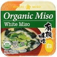 thumbnail image 1 of NineChef Bundle - Hikari Organic Miso Paste White 17.6 oz ( pack of 2) + 1 NineChef Brand Long Handle Spoon, 1 of 2