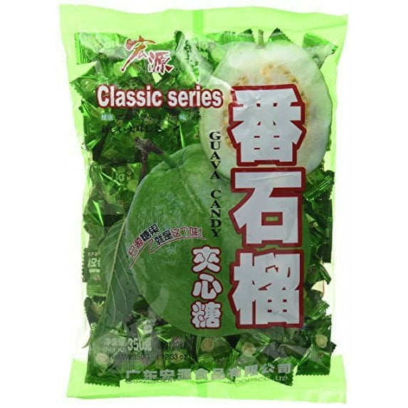 NineChef Bundle - HongYuan - Guava Candy 12.3 Oz (pack of 1) + 1 NineChef Brand Long Handle Spoon