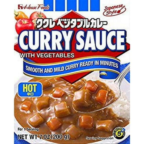 NineChef Bundle - House Foods Curry Sauce with Vegetables Hot 7 Ounce Boxes (Pack of 10) + 1 NineChef Brand Long Handle Spoon