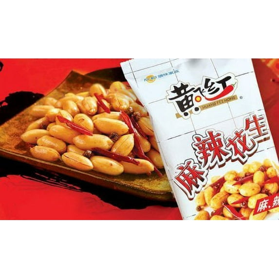 NineChef Bundle - Huangfeihong Spicy Snack Peanuts - 3.8 Oz /110g (Pack of 2) + 1 NineChef Brand Long Handle Spoon
