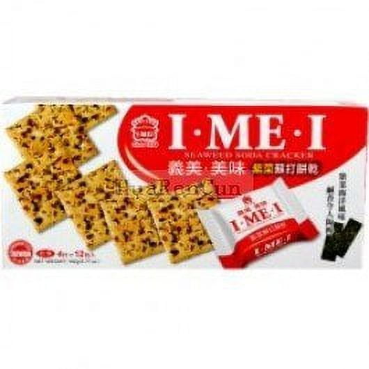 NineChef Bundle - I Mei Seaweed Soda Cracker 6.77oz(pack of 2) + 1 NineChef Brand Long Handle Spoon
