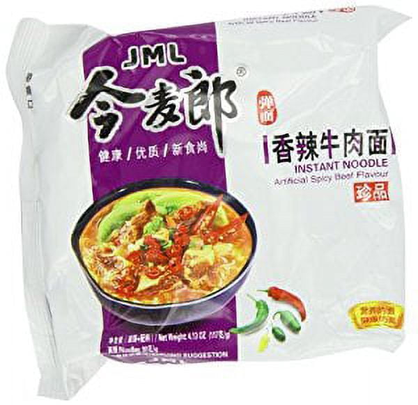 NineChef Bundle - JML Instant Noodle Artificial Spicy Beef 4.13 Ounce (Pack of 30) + 1 NineChef Brand Long Handle Spoon