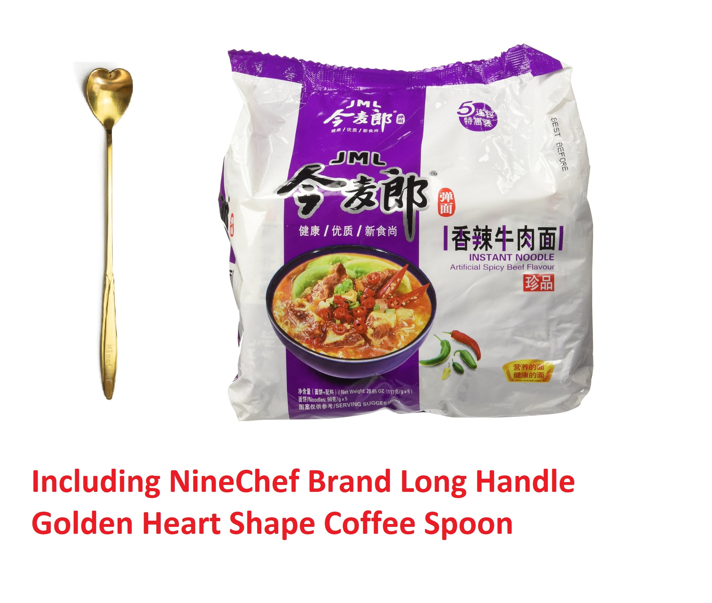 NineChef Bundle - JML Instant Noodle Artificial Spicy Hot Beef 3.92 Ounce (Pack of 400 ) Plus NineChef Brand Golden Heart Ice Tea Coffee Long Handel Spoon