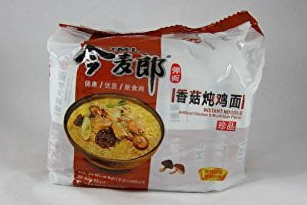 NineChef Bundle - JML Instant Noodle ChickenMushroom Flavor-5 small bags + 1 NineChef Brand Long Handle Spoon