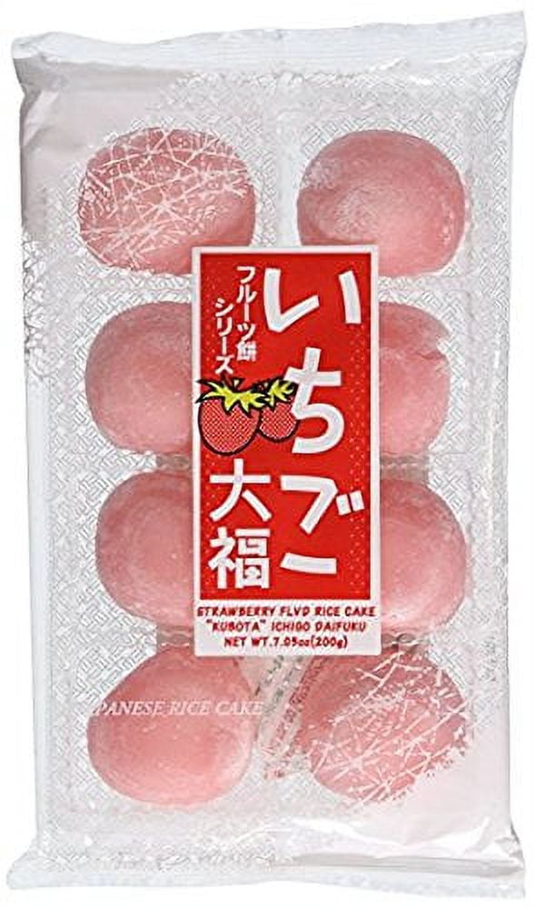 NineChef Bundle - Japanese Fruits Daifuku (Rice Cake)-strawberry - Pack of 2 + 1 NineChef Brand Long Handle Spoon
